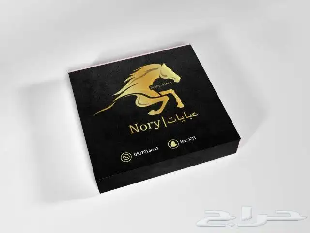 مطبعة طباعة ومطبوعات كرت ستكر فاتورة سند بوكس 0