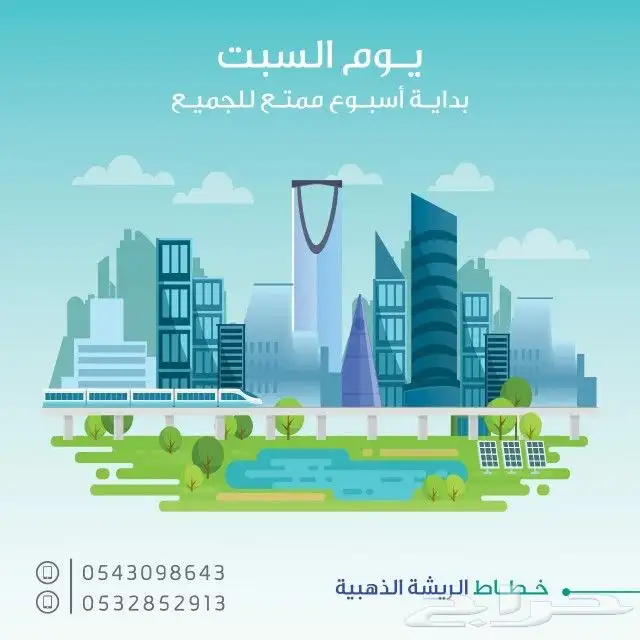 مطبعة طباعة ومطبوعات كرت ستكر فاتورة سند بوكس 4