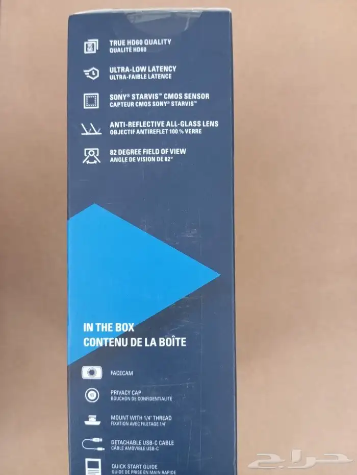 كام elgato القاتو جديده 1