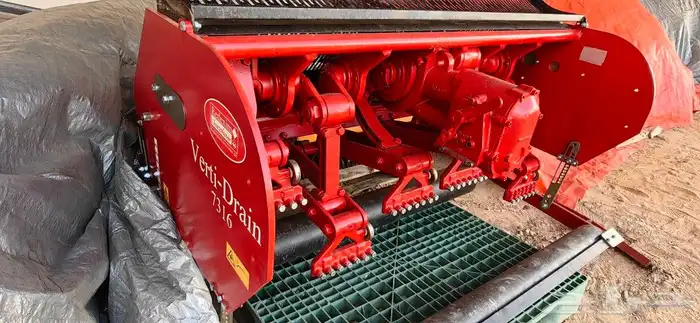 معدة لتهوية التربة Verti Drain 7316 5