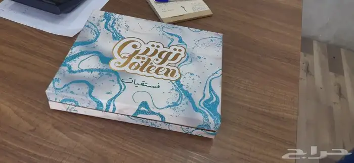 يتوفر لدينا جميع أنواع البوكسات بأرقي وأحدث التصميمات العصري 7