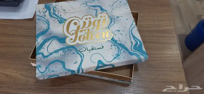 يتوفر لدينا جميع أنواع البوكسات بأرقي وأحدث التصميمات العصري 6