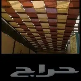 اصلاح وصيانة وتركيب المظلات والسواتر وبيوت الشعر 7