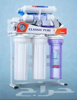 فلاتر مياه منزليه تخفيضات 2