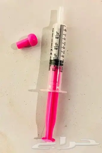 ابر تغذيه الطفل 2