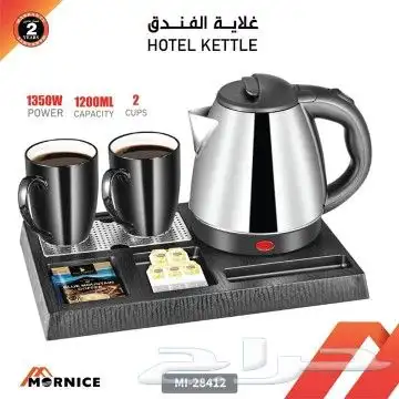 غلاية الفندق طقم من MeRNICE طقم فنادق غلاية مع كوبين طقم 3