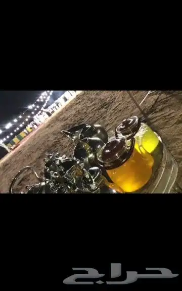 ابو عبدالله القهوجي لجميع المناسبات العامه والخاصه .. 13