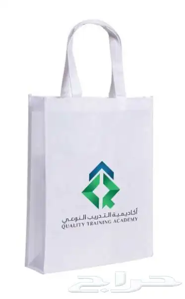 ليبل نسيج ليبل قماش أكياس ملونه بوكسات عبايات أكواب شرايط 20