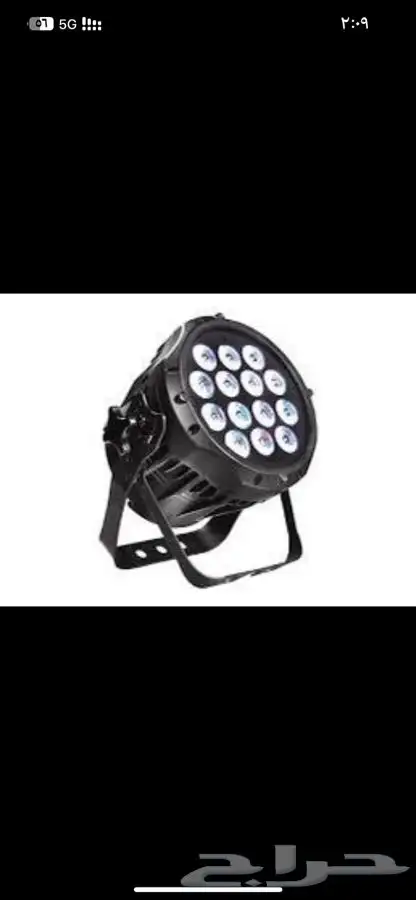 إيجار بالون راقص لياز أنواع مختلفه 4