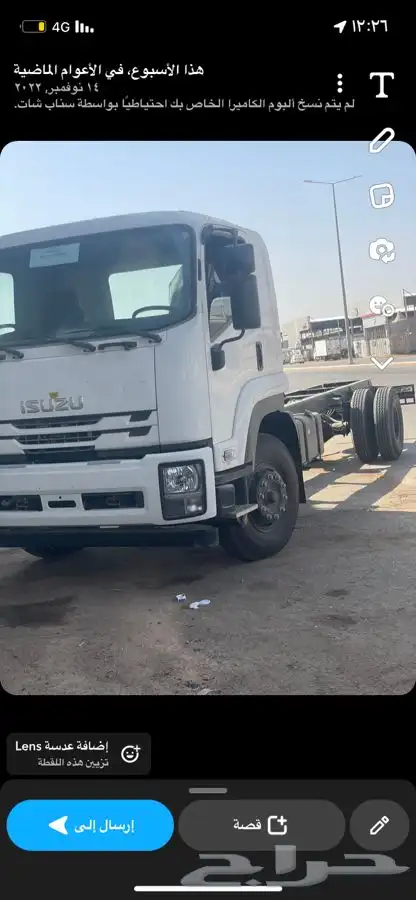 ايجار دينات بدون سايق 28