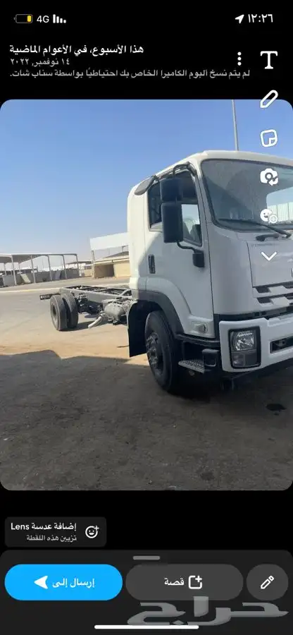 ايجار دينات بدون سايق 26