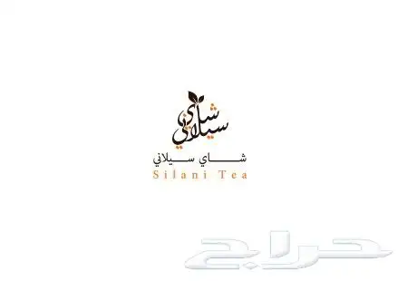مصمم شعار وهوية تجارية محترف 1