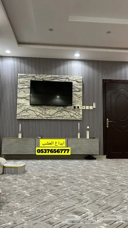 حدايق ملعب خشب بركيه وعشب وخشب دخلي بديل الرخام جلاسه بلط 6