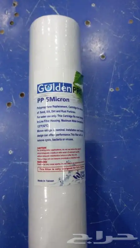 فلاتر تحليه بيع تركيب صيانه كافيهات استراحات منازل 9