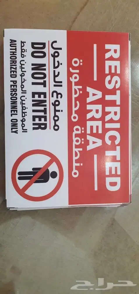 طباعه استكرات وأكواب ملونه 1