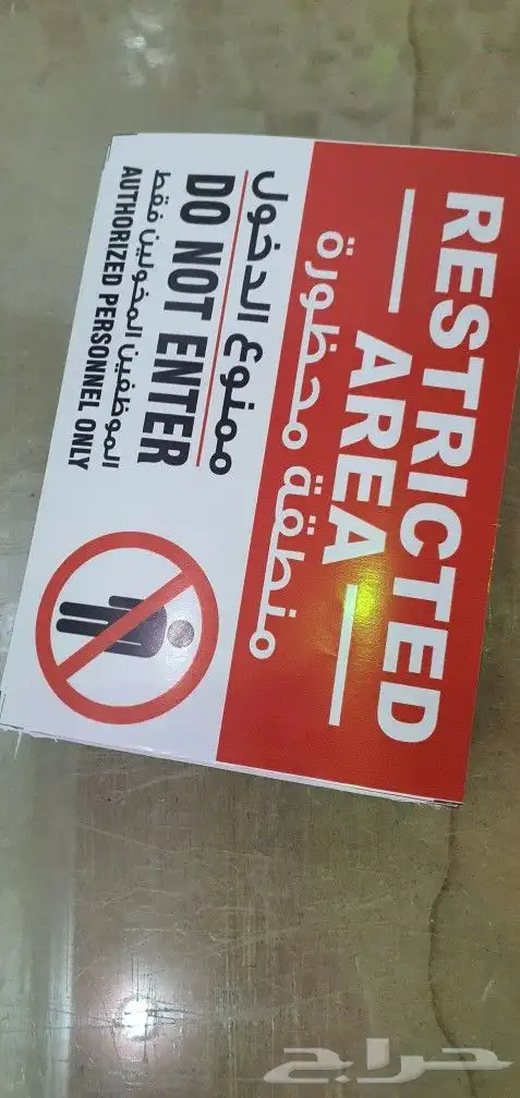 طباعه استكرات وأكواب ملونه 2