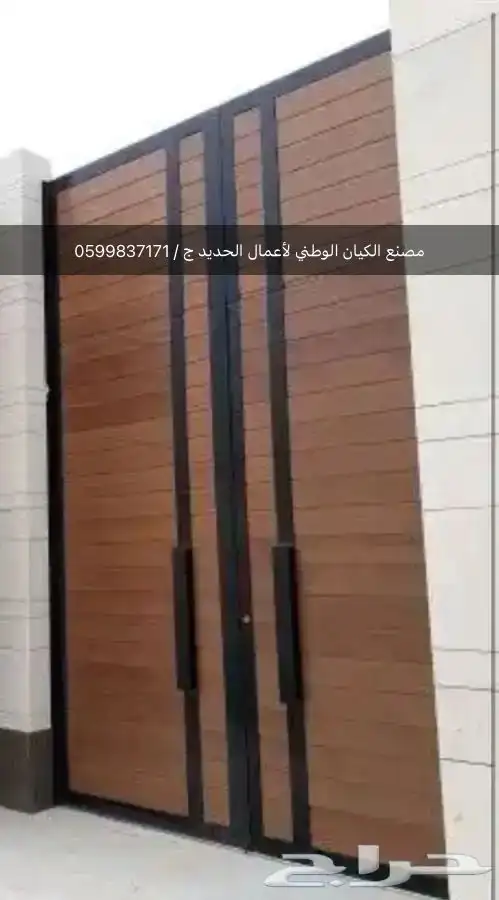 تصنيع أبواب كلادنج وتيوب سحاب وثابت ذات جوده عالية - نجران 4