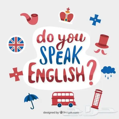 معلمة تأسيس لغتي و أنجليزي ومتابعة رياضيات شرق الرياض 3