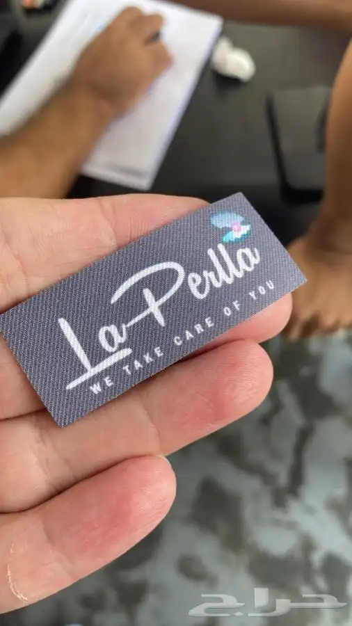 ليبل نسيج ليبل قماش أكياس ملونه بوكسات عبايات أكواب شرايط 89