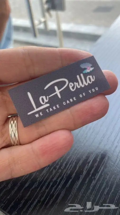 ليبل نسيج ليبل قماش أكياس ملونه بوكسات عبايات أكواب شرايط 90