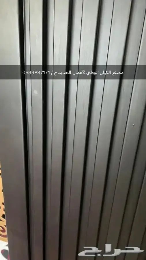 تصنيع أبواب كلادنج وتيوب سحاب وثابت ذات جوده عالية - نجران 8