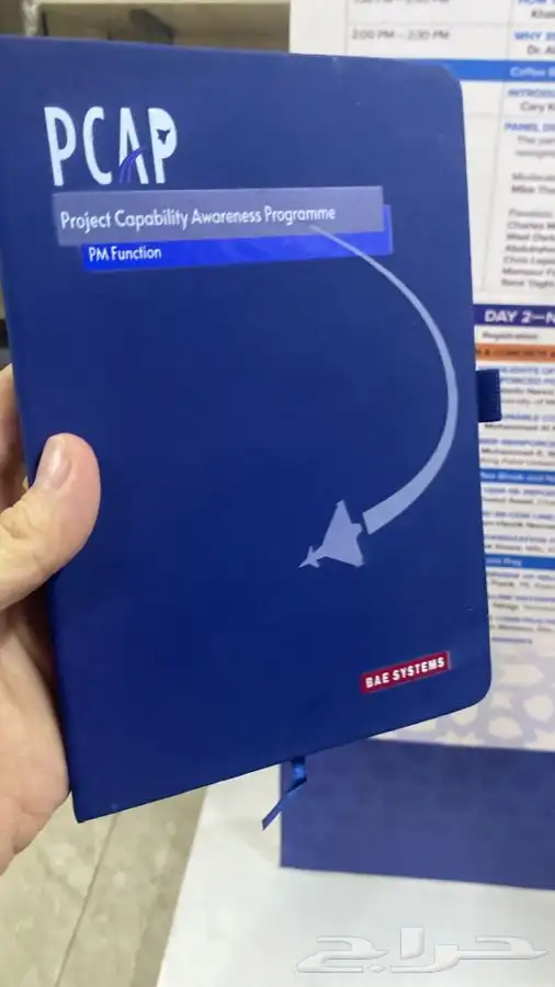 ليبل نسيج ليبل قماش أكياس ملونه بوكسات عبايات أكواب شرايط 16