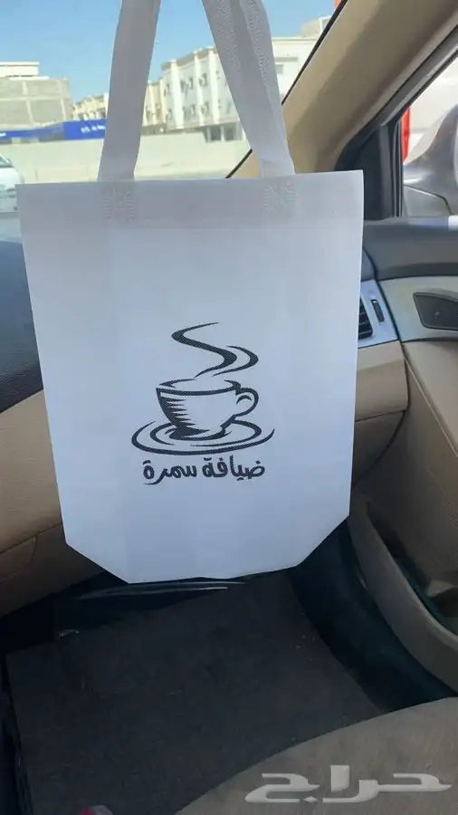 ليبل نسيج ليبل قماش أكياس ملونه بوكسات عبايات أكواب شرايط 83