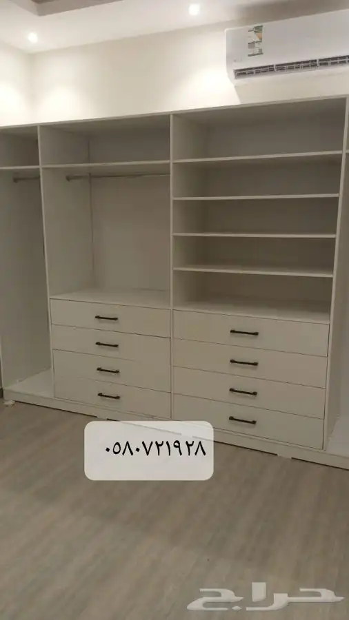 تفصيل اثاث 14
