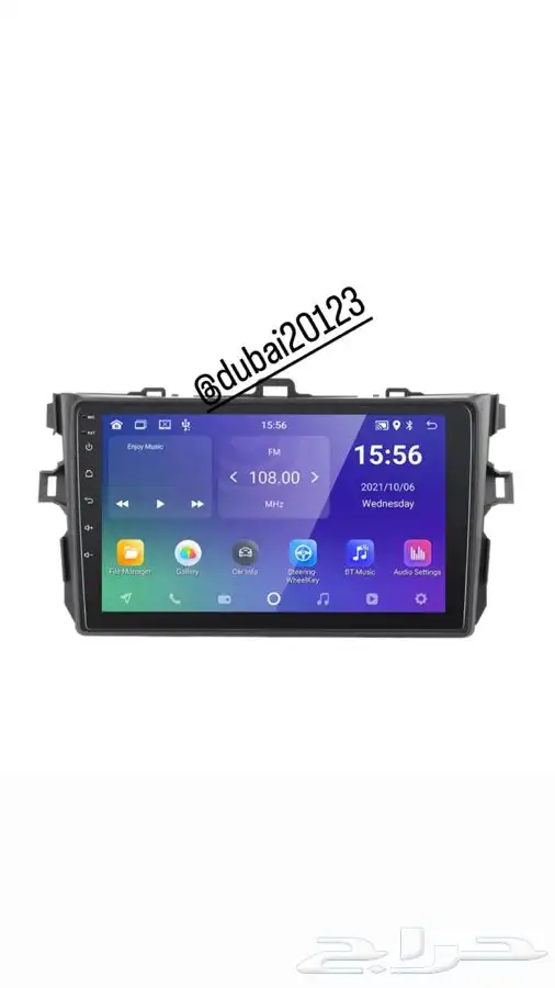 شاشات سيارات 8