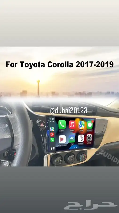 شاشات سيارات 0