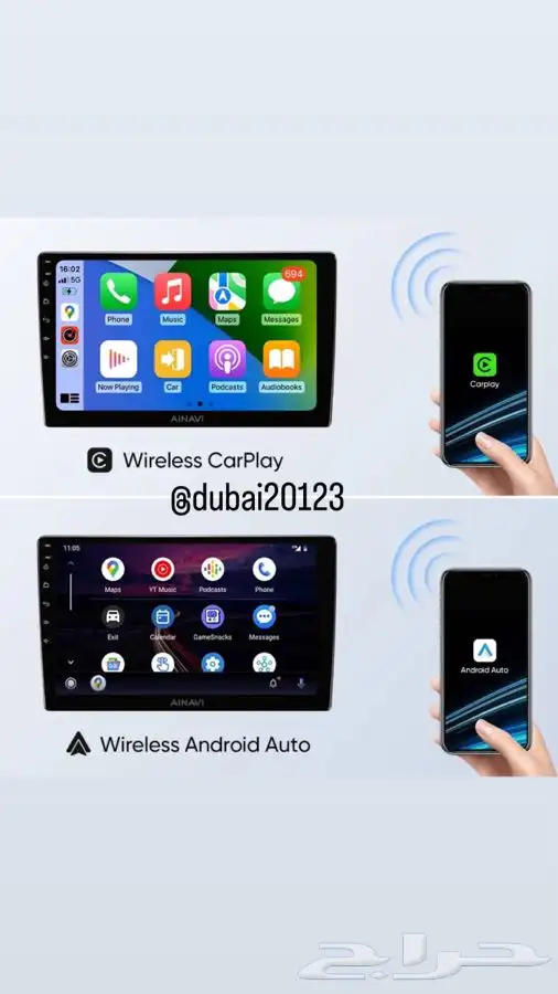 شاشات سيارات 4
