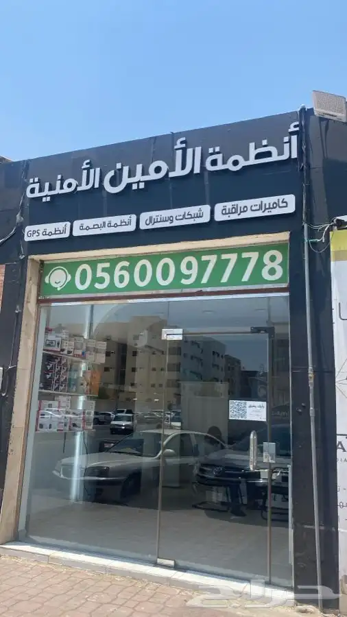 كاميرات 1