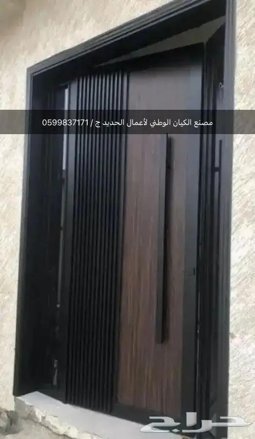 تصنيع أبواب كلادنج وتيوب سحاب وثابت ذات جوده عالية - نجران 3