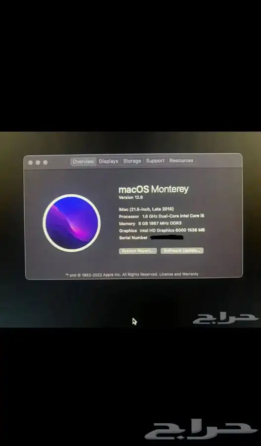 ايماك نظيف جدا  iMac 0