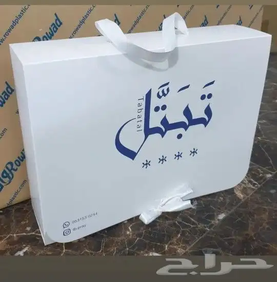 مطابع طباعة دعاية وإعلان استكر أكياس قهوه اكرليك 8