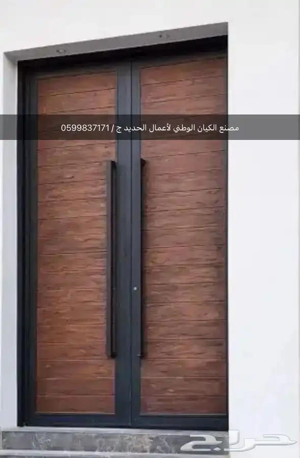 تصنيع أبواب كلادنج وتيوب سحاب وثابت ذات جوده عالية - نجران 5