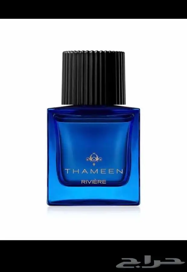 عطور نيش وحصريه 13