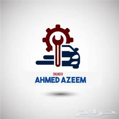 مكائن ابيكا شيفروليه موديل 2011 0