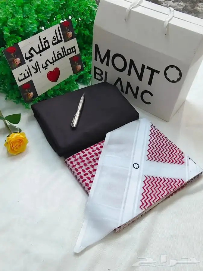 هدايا رجاليه 84