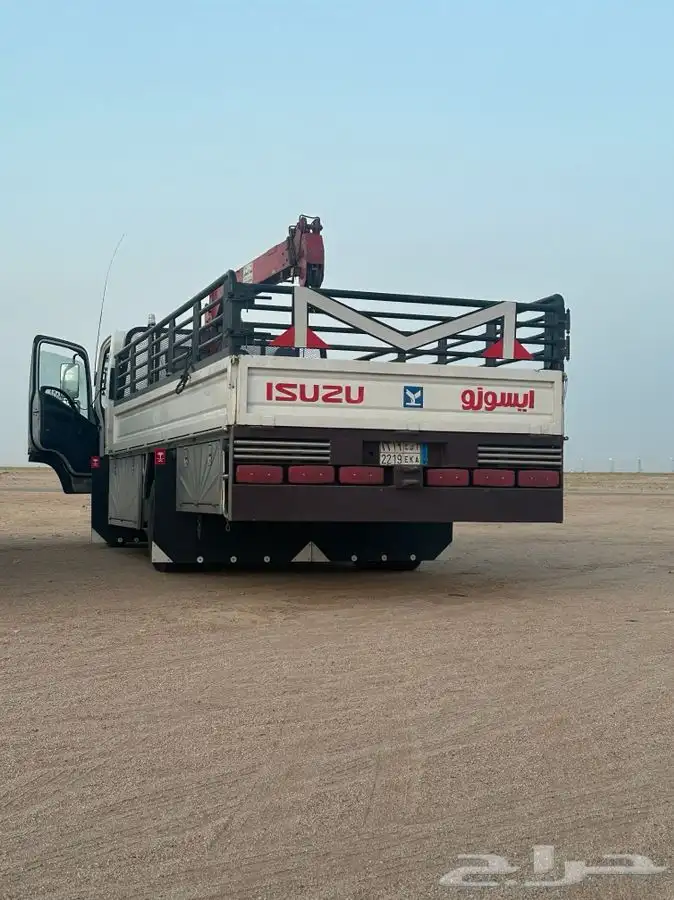 دنه ونش 0