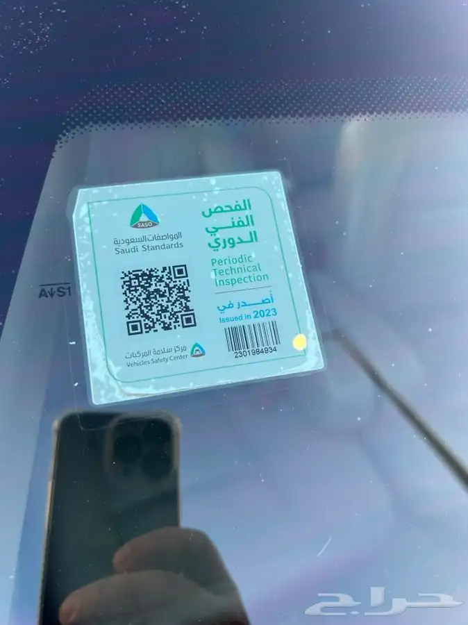 (( مباع)) 25