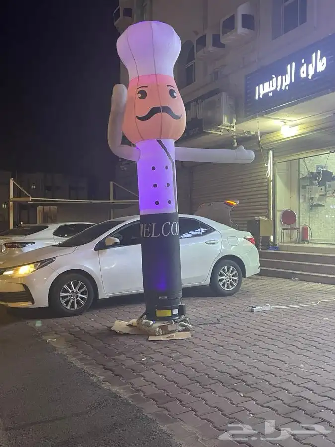 إيجار بالون راقص لياز أنواع مختلفه 0