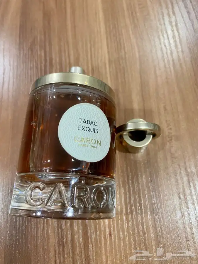 عطور نيش وحصريه 21