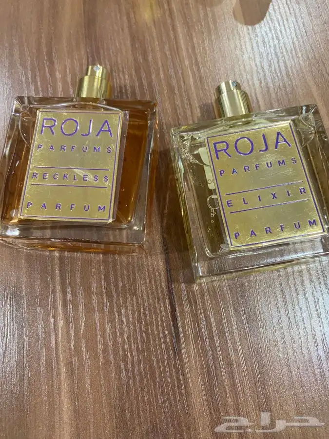 عطور نيش وحصريه 19