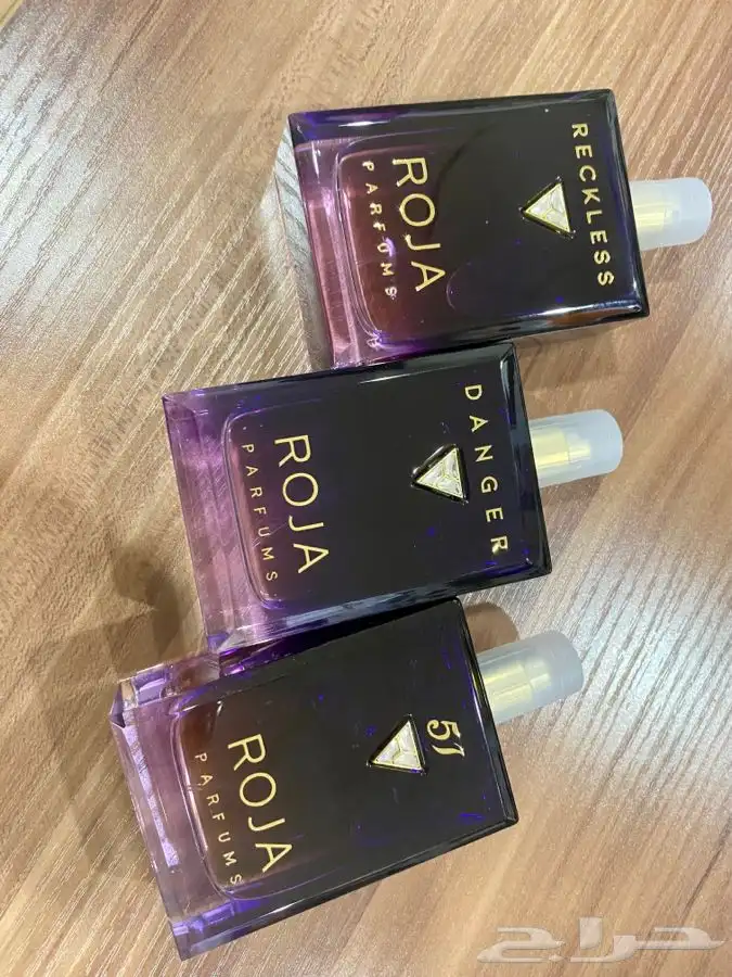 عطور نيش وحصريه 20