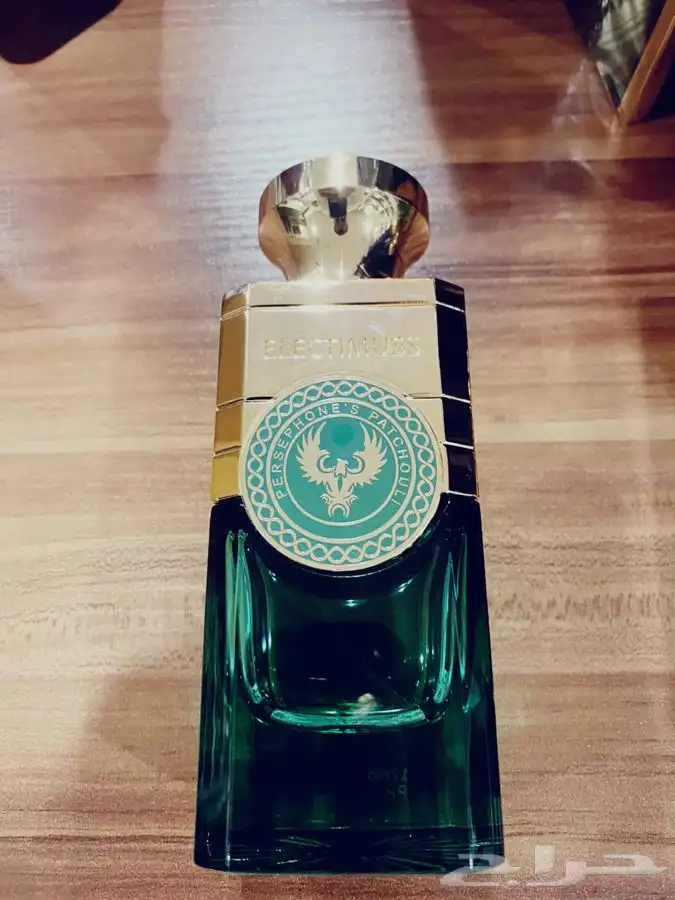 عطور نيش وحصريه 4