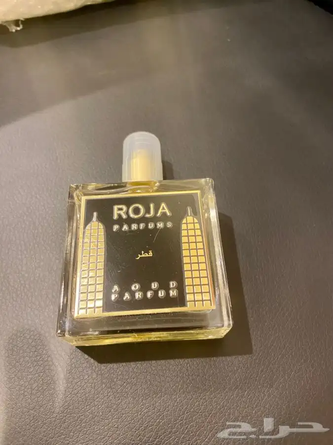 عطور نيش وحصريه 1