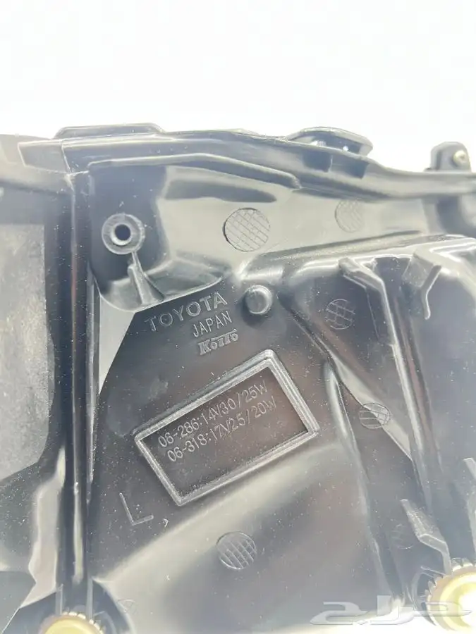 شمعة كامري جراندي المكحل الشكل الجديد 9