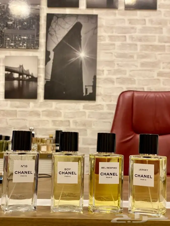 عطور نيش وحصريه 7