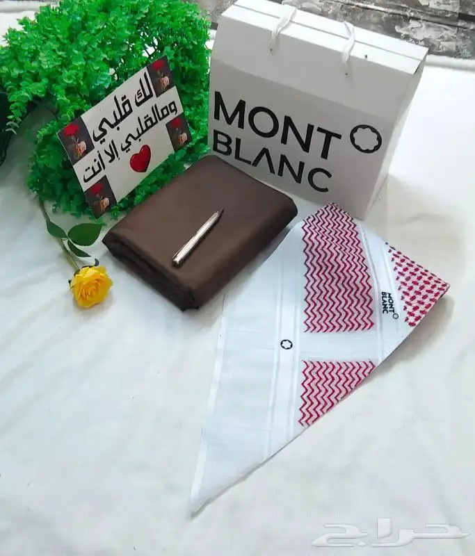 هدايا رجاليه 68